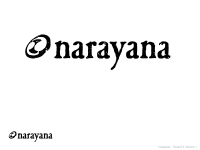 narayana_logo_r2v1.png