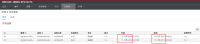 Start and End date in Processes & Tasks Dashboard - Show Instances.png
