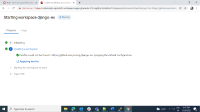 interop-tech-preview-operator.png