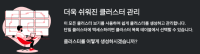 Screenshot 2023-01-18 at 12.59.40 PM.png