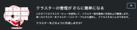 Screenshot 2023-01-18 at 12.59.55 PM.png