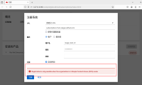 Unlocalized message 'Registration is only possible when the organization is in Simple Content Access (SCA) mode.' in Register System dialog box.png