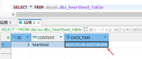 heartbeat_action_query_update_time_2025-01-07_10-59-14.png