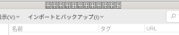 Screenshot From 2025-03-10 11-43-48.png