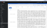 audit-logs.png