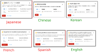 remove-automation-templates-ja_fr_es.jpg