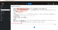 スクリーンショット 2025-07-07 13.20.18.png