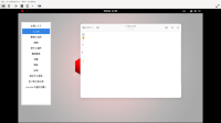 Screenshot From 2025-08-05 12-58-31.png