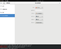 Screenshot From 2025-11-12 16-13-23.png