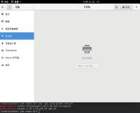 Screenshot From 2025-11-12 16-13-05.png