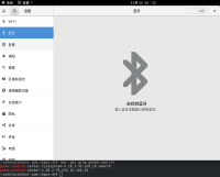 Screenshot From 2025-11-12 16-12-44.png